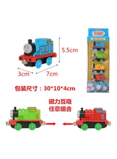 Generic 4-Piece Train Toy Set  - Image 2