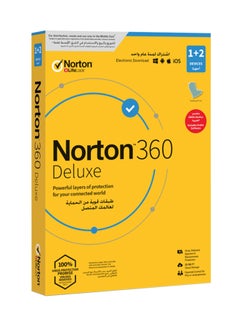 360 Deluxe Internet Security, Antivirus And VPN - 3 Device Yellow