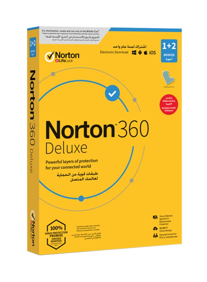 Norton - 360 Deluxe Internet Security, Antivirus And VPN - 3 Device Yellow - Image 1