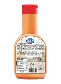 American Harvest Original Rich Thousand Island Salad Dressing Sauce 237ml  - Image 2