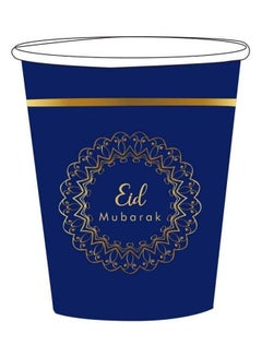 8-Piece Eid Mubarak Printed Party Cup - v1614341121/N44766062A_1