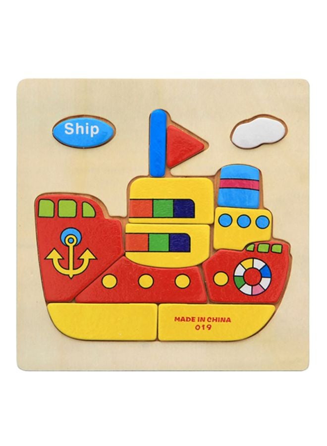Cool Baby 3D Jigsaw Puzzle 15x15x0.5cm
