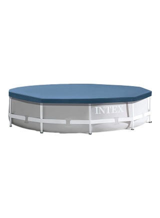 Round Pool Cover - v1614355347/N19833072A_1