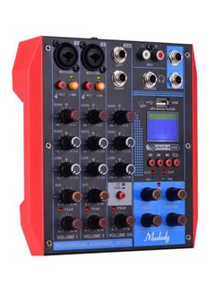Muslady AG-4 Portable 4-Channel Mixing Console Digital Audio Mixer + 48V Phantom Power  - Image 1