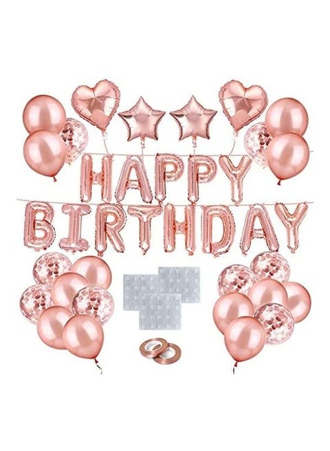 Happy Birthday Balloon Set