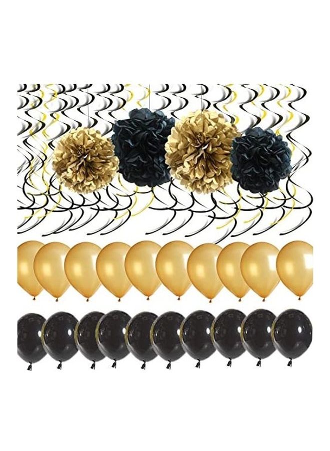 Mayflower Products Party Decoration Set 