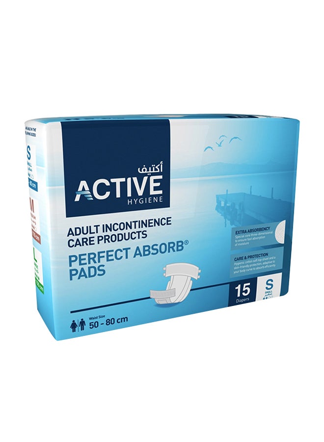 آكتف حفاضات للكبار صغيرة 15 قطعة، مقاس الخصر 50-80 سم - Image 1