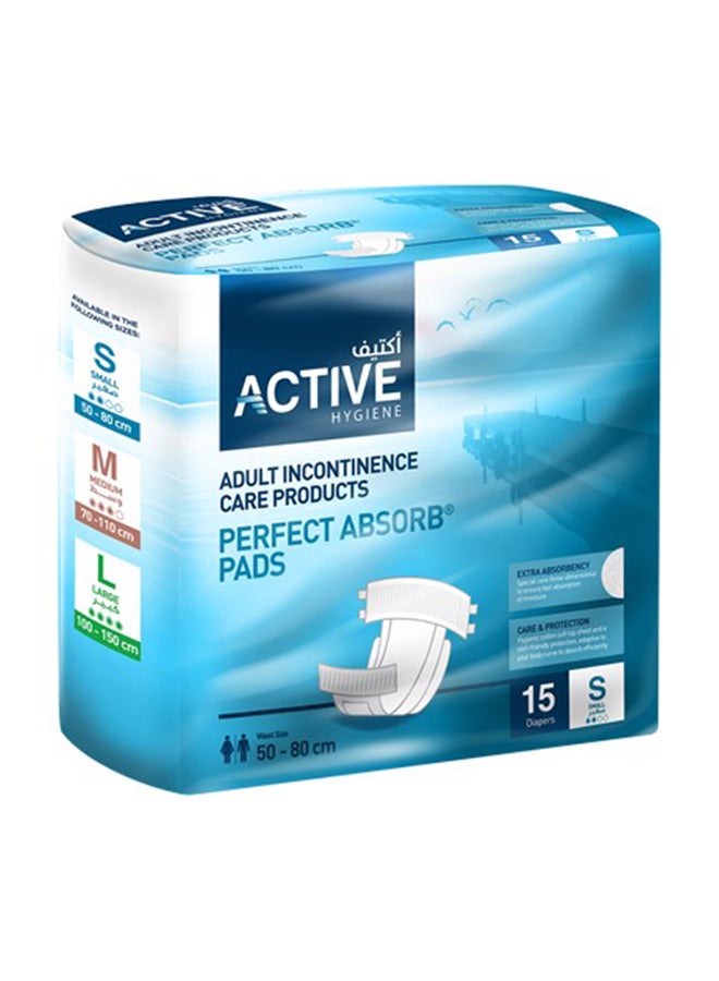 آكتف حفاضات للكبار صغيرة 15 قطعة، مقاس الخصر 50-80 سم - Image 2