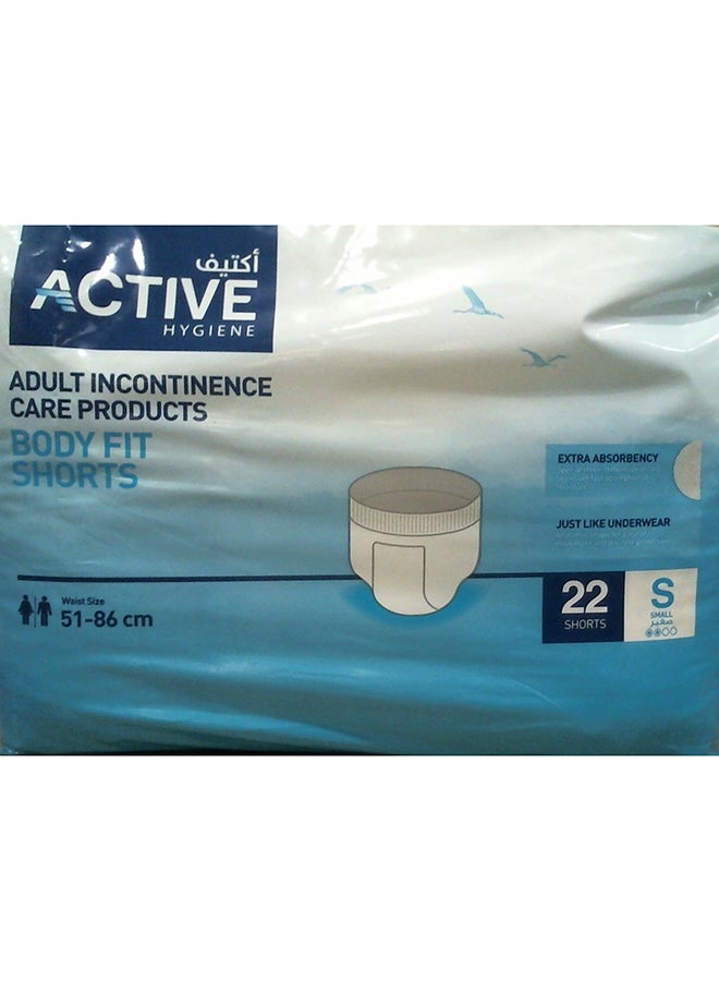 Active - Adult Diaper Pants Small 22 Pieces, Waist Size 51-86 cm - Image 1