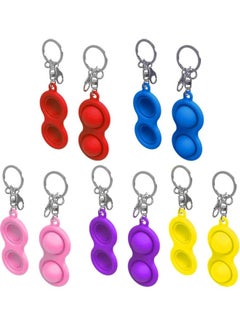 XiuWoo 10-Piece Fidget Stress Relief Keychain Toy  - Image 1
