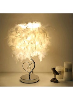 XiuWoo Feather LED Bedside Table Lamp White  - Image 1