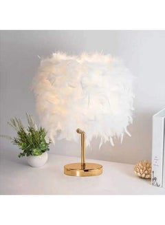 Portable Modern Style Antique Designed Decorative Table Lamp With Feather Lampshade White/Gold 21x28cm