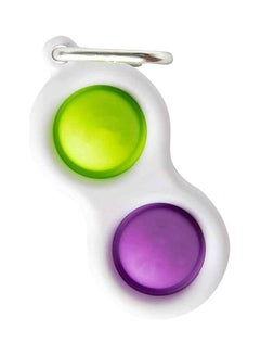 XiuWoo Fidget Squeeze Keychain Toy  - Image 1