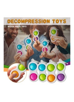 XiuWoo Fidget Squeeze Keychain Toy Multicolour  - Image 5