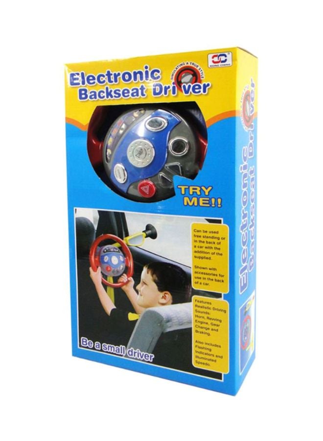 Cool Baby Electric Backseat Driver - Image 2
