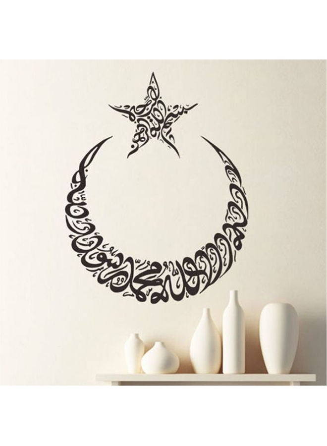 Sofa Background Wall Papers Exquisite Muslim 014 Black 60*90cm - Image 1