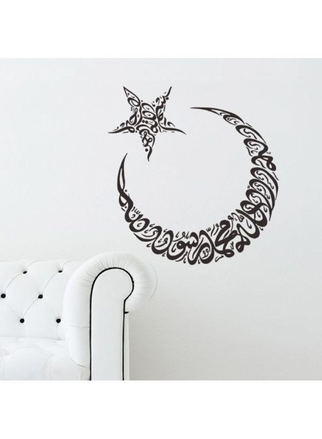 Sofa Background Wall Papers Exquisite Muslim 014 Black 60*90cm - Image 2