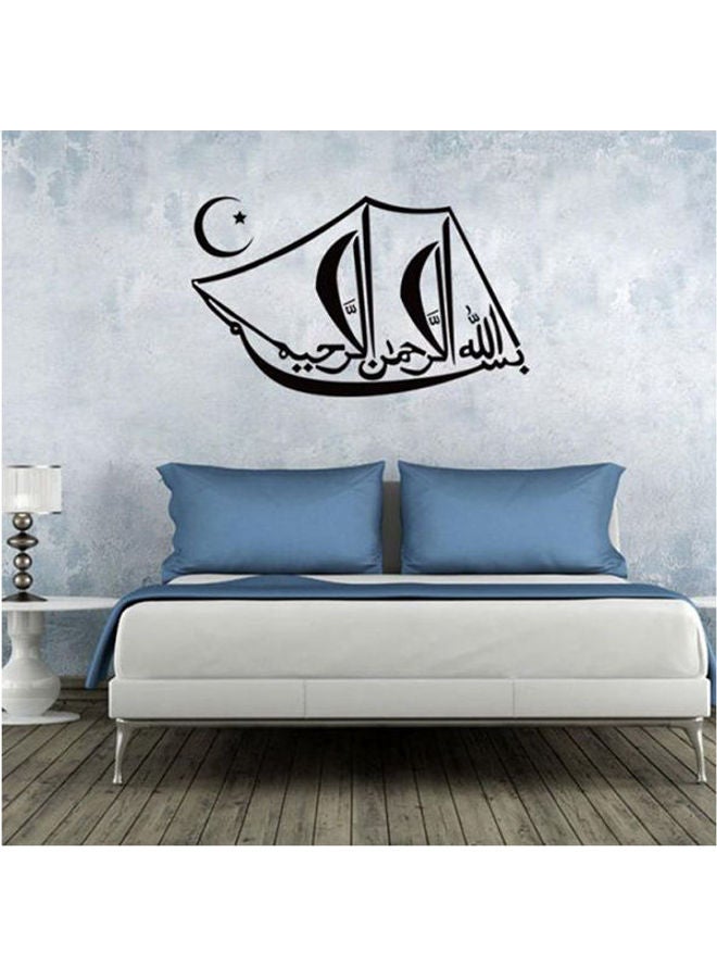 ملصق جداري للثقافة العربية قابل للإزالة أسود 25X45سم - Image 1
