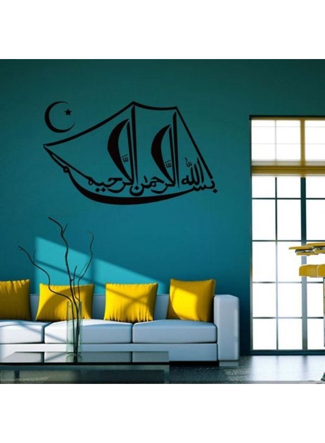 ملصق جداري للثقافة العربية قابل للإزالة أسود 25X45سم - Image 2