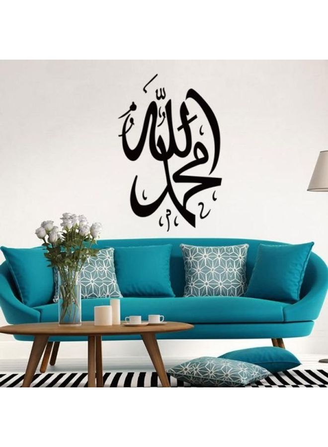 Arab Culture Wall Stickers Black 57X37cm - Image 2