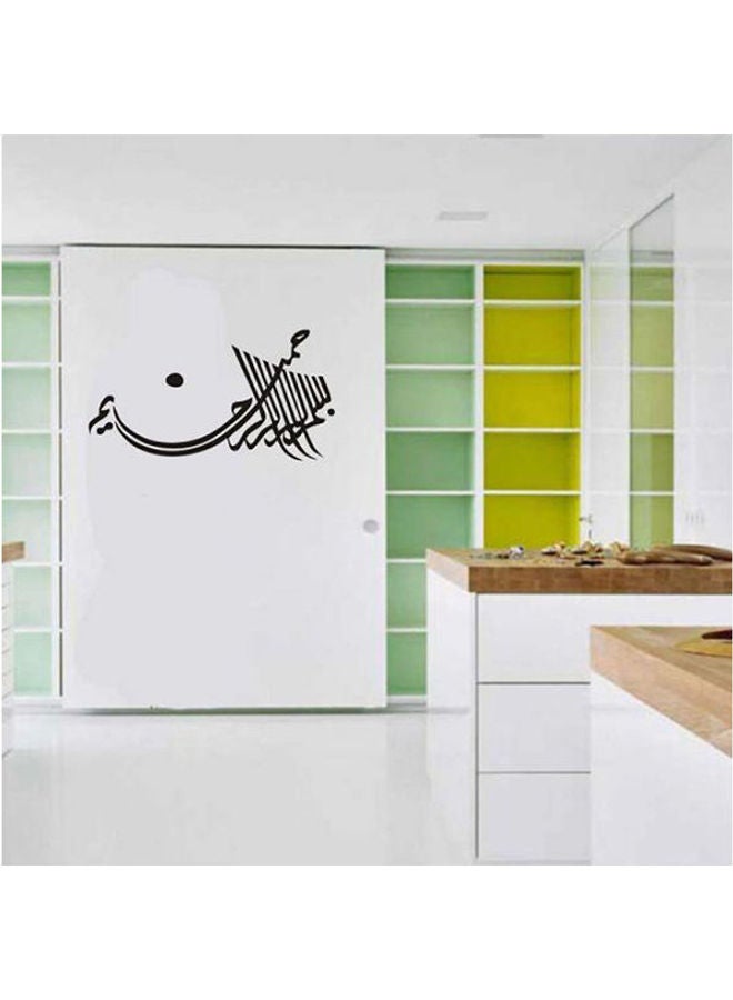ملصقات جدارية بتصميم بسيط ومبتكر بتصميم إسلامي مناسبة كديكور لتزيين المنزل وغرفة المعيشة أسود 34X57سم - Image 1