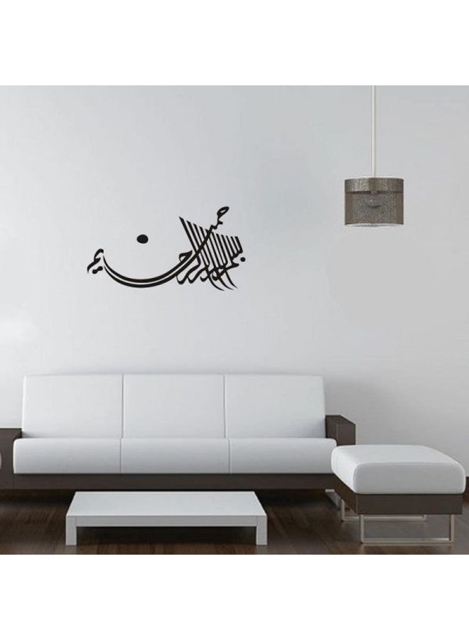 ملصقات جدارية بتصميم بسيط ومبتكر بتصميم إسلامي مناسبة كديكور لتزيين المنزل وغرفة المعيشة أسود 34X57سم - Image 2