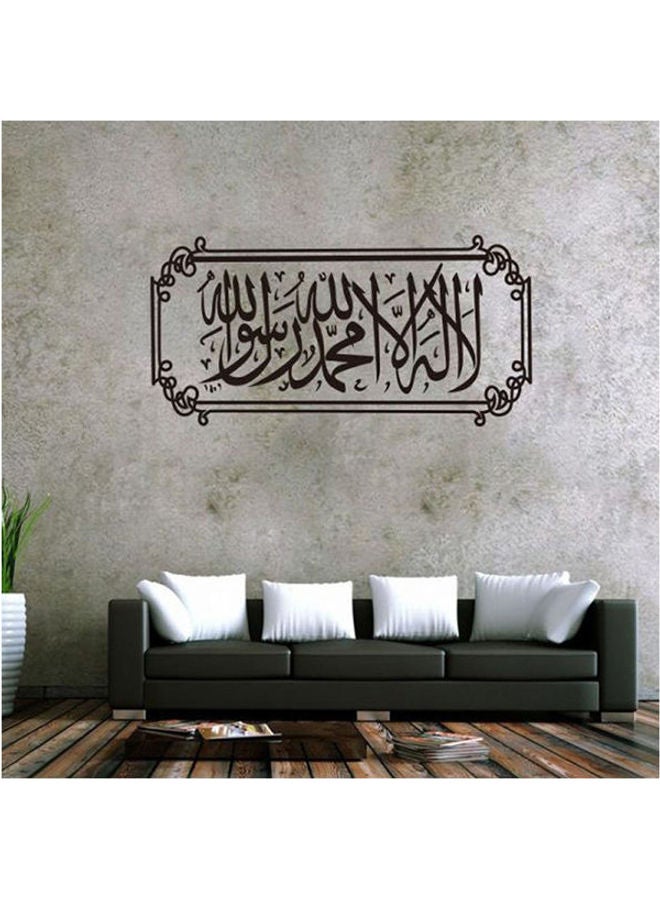 Arab Culture Wall Stickers Black 88*157cm - Image 1