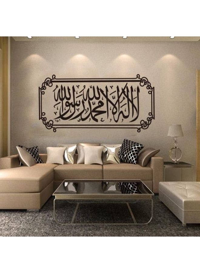 Arab Culture Wall Stickers Black 88*157cm - Image 2