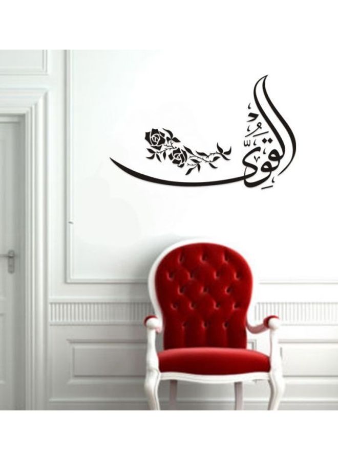 Exquisite concise 20 Muslim Culture Wall Stickers For Living Room Home Decor Islam Arabic Proverbs Wall Paper Bedroom Decoration Black 35X57cm - Image 2