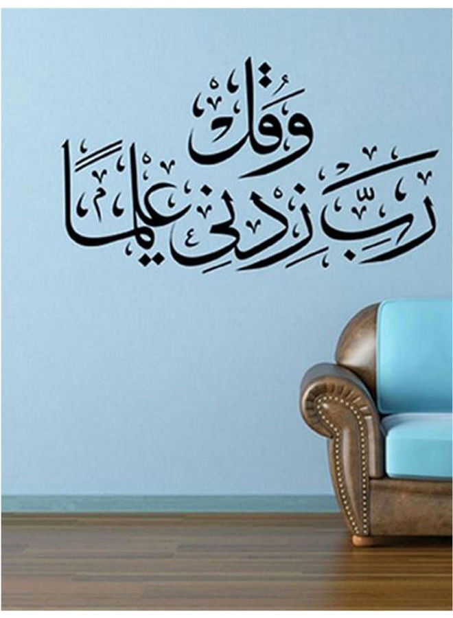 ملصق جداري قابل للفصل من مادة من بلاستيك Pvc مناسب لغرفة المعيشة، لون أخضر أسود 60X90سم
