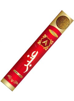 maharani A Package Of Amber-Scented Incense, 24 Sticks multicolour 