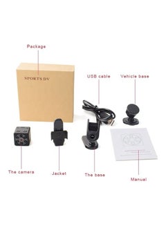 Generic HD Infrared Night Vision Wireless Camera  - Image 4