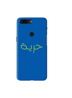 Stylizedd OnePlus 5T Case Cover Slim Snap Basic Series Customized Mobile Cover Hard PC Shield Matte Finish Print [Designed for OnePlus 5T] - Freedom Multicolour