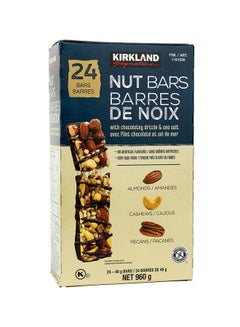 Nut Bars With Almonds, Cashews, Pecans, Chocolate Drizzle And Sea Salt 960grams Pack of 24