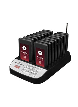 Buzzer Pager Calling System With 16 Tokens Alarms LED Beep And Vibration White/Black - v1614510872/N44333414A_1