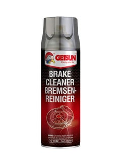 GETSUN Brake Cleaner Bremsen-Reiniger 
