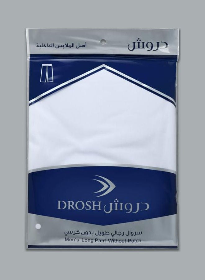 دروش - طقم سروال رجالي طويل للثوب مكون من 6 قطع أبيض - Image 1