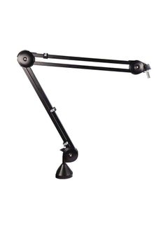 RODE Professional Studio Boom Arm PSA1 black  - Image 1