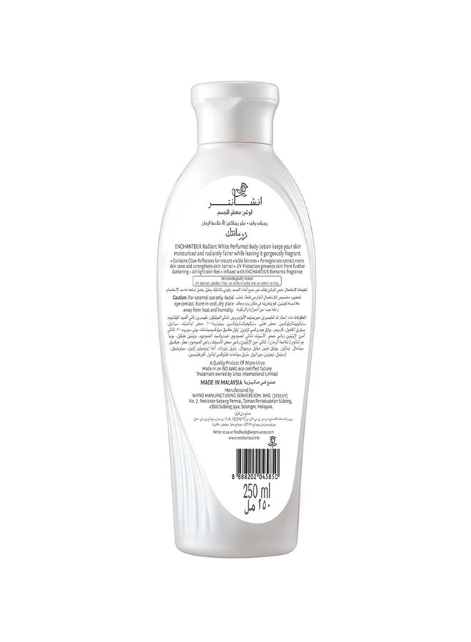 انشانتر لوشن معطر للجسم رومانتيك أبيض براق 250ملليلتر  - Image 2