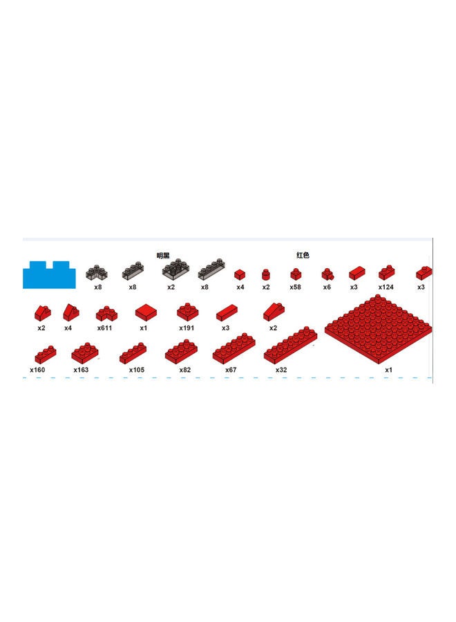 1645-Piece Kids Red Bulldog Stacking Block Toy 9 X 20 X 18cm