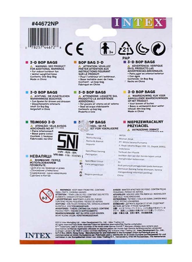 INTEX 3D Inflatable Wrestler Blow Up Bop Bag 91x51cm - Image 3