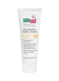 Sebamed Nourishing Hand Cream White 75ml  - Image 1