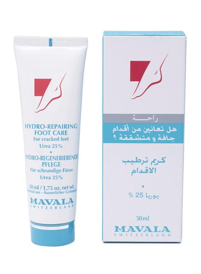 مافالا - كريم العناية بالأقدام هيدرو ريبيرينج أبيض 50ملليلتر - Image 1