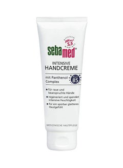 Intensive Hand Cream 75ml - v1614594600/N34850537A_1