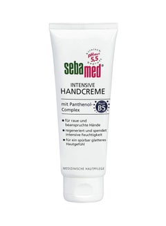 Sebamed Intensive Hand Cream 75ml  - Image 1
