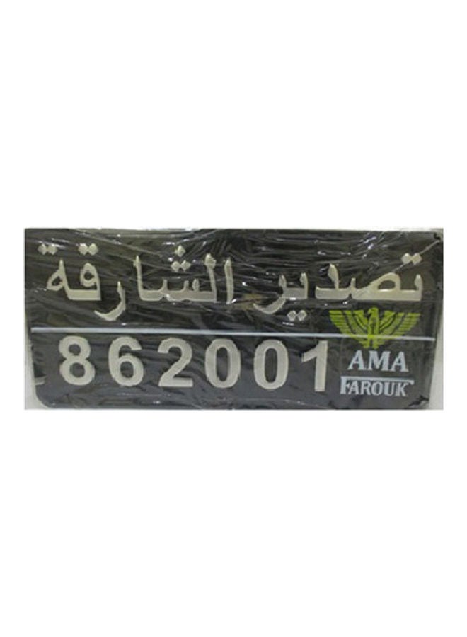 Generic Car License Plate 