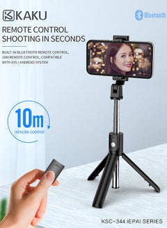 Kaku 120.0 mAh Integrated Wireless Bluetooth Tripod Selfie Stick Black  - Image 2