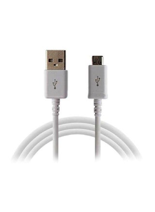 كابل شاحن أبيض - v1614614225/N22746467A_1