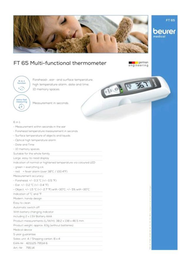 Beurer Multifunction Thermometer FT65 - Image 4