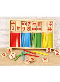 Montessori Mathematical Intelligence Stick Preschool Educational Toys - v1614664697/N26097735A_2